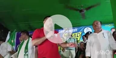 फतुहा: फतुहा पहुंचे प्रतिपक्ष के नेता तेजस्वी यादव, कार्यकर्ताओं ने जगह-जगह किया भव्य स्वागत