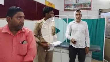 इटावा: मैनपुरी फाटक पर डेयरी संचालक को पत्नी को गाली देने वाले पड़ोसी को रोकना पड़ा भारी, पुलिस जांच में जुटी