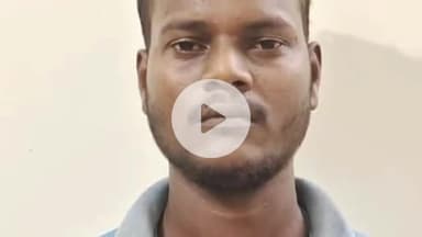 ଜଟଣୀ: ନାବାଳିକାକୁ ବଳ ପୂର୍ବକ ଉଠାଇ ନେବା ଉଦ୍ୟମ କରି ଅଭିଯୁକ୍ତ ରାବଣ ଜଟଣୀ ବରଅରାରୁ ଗିରଫ ହୋଇ କୋର୍ଟ ଚାଲାଣ