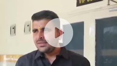 बाड़मेर: शिव विधायक रविंद्र सिंह भाटी ने युवक की आत्महत्या को 2021 सब-इंस्पेक्टर भर्ती रद्द होने के फैसले का परिणाम बताया