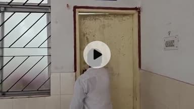 सिमडेगा: घुटबहार गांव में जंगली हाथी के हमले से घायल व्यक्ति की सिमडेगा अस्पताल में मौत