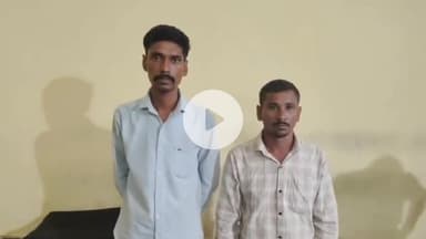 कोटा: कोटा पुलिस और ACCU की संयुक्त टीम ने कलमीटार अंडरब्रीज के पास 69 नग प्रतिबंधित कफ सिरप के साथ 2 आरोपियों को गिरफ्तार किया