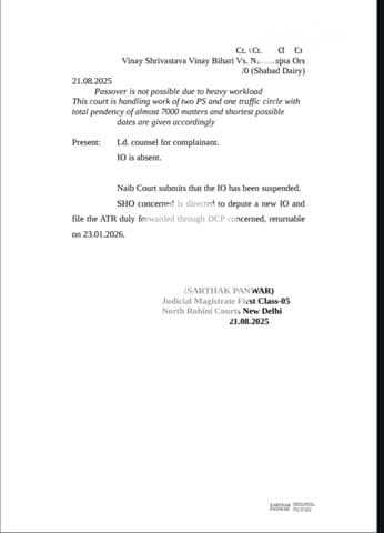 isha technology कंपनी के मालिक नितिन गुप्ता इसकी वाइफ करुणा पर मुक़दमा दर्ज फ्रॉड, धमकी, गुंडे भेजनें, पर, साथ ही noida का