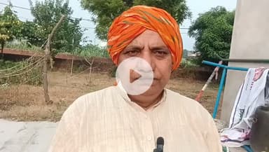 धरना स्थल पर खाली हाथ पहुंचे अधिकारी धरना समाप्ती की नहीं हुई घोषणा। किसानों ने किया इंकार। मास्टर श्यौराज।