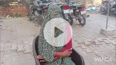 कोल: मानई में मैक्स गाड़ी की स्टेफ़नी चुराने का आरोप लगाते हुए पड़ोसी से हुआ झगड़ा, दबंगों ने मारपीट कर 4 लोगों को किया घायल