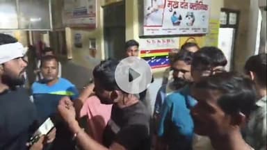 कोल: अलीगढ़ में बाइक हटाने को लेकर दो पक्षों में विवाद-मारपीट, चाकू लगने से 3 युवक गंभीर रूप से घायल