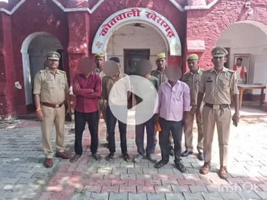खेरागढ़: खेरागढ़ पुलिस ने 9 वारंटियों को किया गिरफ्तार