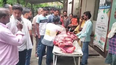 रफीगंज: काजीचक अमरपुरा में बिजली विभाग की लापरवाही से 28 वर्षीय व्यक्ति की हुई मौत