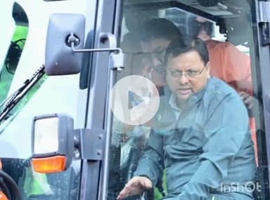 देहरादून: सीएम धामी ने बादल फटने और भू कटाव क्षेत्र का किया स्थलीय निरीक्षण