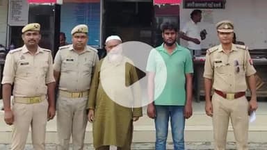 गोंडा: मेवातियान में बिना अनुमति और डिमोलिशन रिपोर्ट के काम के दौरान हादसे में दो ठेकेदार गिरफ्तार