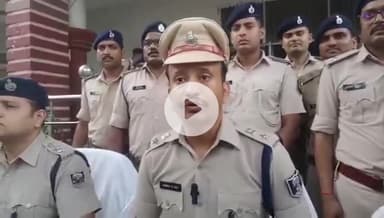 पटना ग्रामीण: पटना साहिब गुरुद्वारा गेस्ट हाउस से पंजाब निवासी जसकरण प्रीत सिंह हथियार तस्करी के आरोप में गिरफ्तार