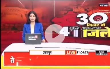 nimbari kalla me doda ki gadi