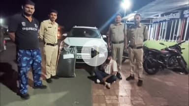 नीमच नगर: खेरमालिया निवासी युवक डोडा चूरा तस्करी करते हर्कियाखाल चौकी पुलिस द्वारा पकड़ा गया, कार भी जब्त