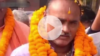 पानापुर: बेलौर पंचायत के पैक्स अध्यक्ष का निधन, महाराजगंज सांसद और तरैया विधायक ने जताया शोक