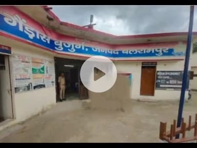 उतरौला: पुलिस महानिदेशक उत्तर प्रदेश द्वारा सजा हेतु चलाए जा रहे ऑपरेशन कन्वैक्सिंग के तहत चिन्हित मुकदमों में लोगों को मिली सजा