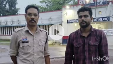 दुर्ग: थाना वैशाली नगर पुलिस ने होटल ईशा में देह व्यापार कराने वाले एक अन्य फरार आरोपी को पकड़ने में सफलता हासिल की