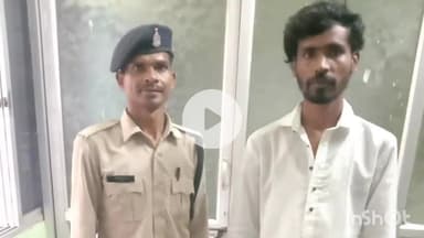 दुर्ग: दुर्ग पुलिस की कार्रवाई में थाना उतई में चाकू सप्लाई करने वाले को गंडई से गिरफ्तार किया गया