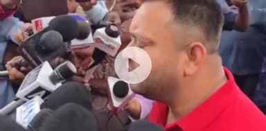 पटना ग्रामीण: पटना में तेजस्वी यादव ने पीएम नरेंद्र मोदी से पूछा सवाल, 11 सालों से घुसपैठियों को क्यों नहीं भगाया?