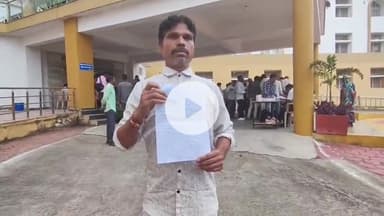 सागर नगर: कलेक्ट्रेट गेट क्रमांक-2 के सामने दुर्घटना मामले में पुलिस कार्रवाई नहीं कर रही, घायल के चाचा ने जनसुनवाई में की शिकायत