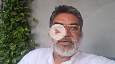 गया टाउन सीडी ब्लॉक: बिहार कांग्रेस के प्रवक्ता विजय कुमार मिट्ठू ने कहा, टिकारी में केंद्रीय विद्यालय की मांग 13 साल से लंबित