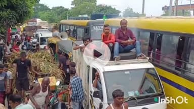 मुंगेर: बाढ़ राशि न मिलने से नाराज़ पीड़ितों ने सोमवार को बिजयनगर रामपुर कलान के पास राष्ट्रीय राजमार्ग-8 किया जाम