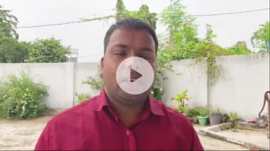 नगर नौसा: नालंदा में तेजस्वी यादव के आगमन पर युवा जदयू के प्रदेश उपाध्यक्ष विकास कुमार की प्रतिक्रिया