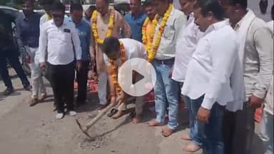 झालरापाटन: नगरपरिषद सभापति प्रदीप सिंह ने शहर के सिविल लाइन बस स्टैड सी-सी रोड का 23 लाख की लागत से बनने वाले रोड का भूमि पूजन किया