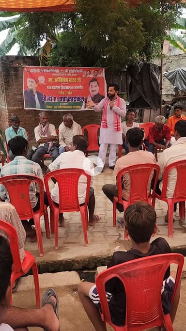 आपका सेवक लखन प्रताप सिंह 136 ददरौल, विधानसभा शाहजहांपुर, उत्तर प्रदेश।