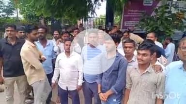 अरवल: स्वर्णकार संघ का अरवल समाहरणालय गेट पर प्रदर्शन