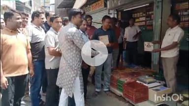 चूरू: चूरू में बड़े स्तर पर शोभायात्रा का आयोजन, अग्रवाल समाज की तरफ से 22 सितंबर को शोभायात्रा