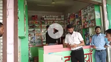 बीना: ग्राम भानगढ़ में एसडीएम की बड़ी कार्रवाई, दो दुकानों से ढाई सौ बोरी से ज्यादा नकली खाद जब्त, दो क्लिनिक सील