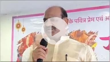 लाडपुरा: स्पीकर ओम बिरला बुधवार को 9 दिवसीय प्रवास पर कोटा आएंगे, पीएम मोदी के जन्मदिवस पर आयोजित कार्यक्रमों में होंगे शामिल