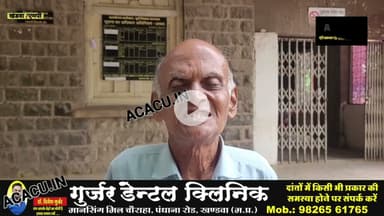 झांकी वाले मेरे से ले गए भगवान जी की प्रतिमा,ना ही पैसे दिए, ना ही लौटाई प्रतिमा,कलेक्टर को शिकायत