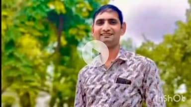 भीलवाड़ा: सुखाड़िया सर्कल के समीप रेलवे ट्रैक पर मिली युवक की लाश, परिजनों ने पत्नी और दो पुलिस कर्मियों पर हत्या का आरोप लगाया