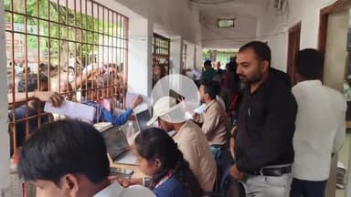 आरा: भोजपुर DM के निर्देश पर आरा अंचल कार्यालय में अंचल अधिकारी पल्लवी गुप्ता के नेतृत्व में राजस्व महाभियान कैंप