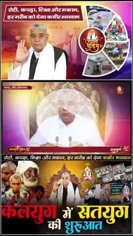 #श्राद्ध_करने_की_श्रेष्ठ_विधि
गीता अध्याय 9 श्लोक 25 में श्राद्ध व पिंड आदि कर्मकांड को गलत कहा है। मार्कण्डेय पुराण में