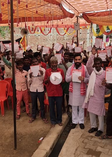 लखन प्रताप सिंह, ददरौल
Shahjahanpur