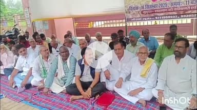 आरा: शाहाबाद कमिश्नरी निर्माण संघर्ष समिति ने शाहाबाद प्रमंडल बनाने के लिए जेपी स्मारक के समीप एक दिवसीय धरना आयोजित किया