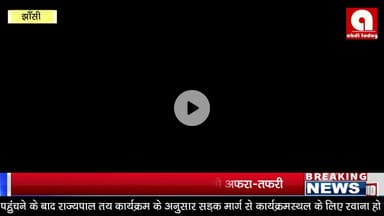 चलती कार बनी आग का गोला, मेले में मची अफरा-तफरी