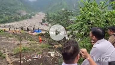 देहरादून: आपदाग्रस्त माजडा गांव का डीएम और एसएसपी ने लिया जायजा