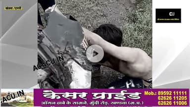 क्या हुआ? भीड़ बोली दारू पीकर गाड़ी चला रहे थे घुस गए. देखें खार से सुभाष जगताप की रिपोर्ट