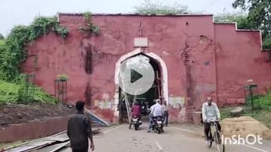 मुंगेर: उत्तरी किला द्वार बंद करने पर ग्रामीणों का विरोध, मुंगेर शहर के गंगानगर और लालदरवाजा मार्ग बाधित