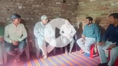 फिरोज़ाबाद: सदर विधायक मनीष असीजा के प्रयासों से शोक संतप्त परिवार को मिला सहारा, ₹4 लाख की आर्थिक मदद देकर बढ़ाया हाथ