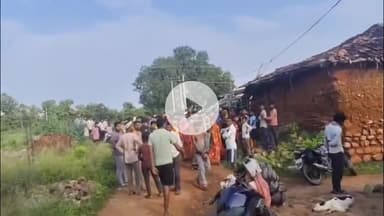 अजयगढ़: अजयगढ़ में माँ और मासूम बच्चे की निर्मम हत्या से फैली सनसनी