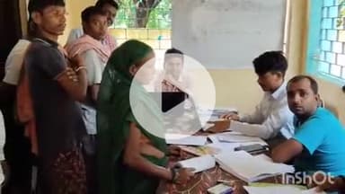 नावकोठी: नावकोठी प्रखंड के विभिन्न पंचायतों में राजस्व महाभियान के तहत शिविर का आयोजन, 20 सितंबर तक चलेगा