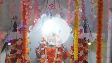 बलरामपुर: बलरामपुर में धूमधाम से मनाई गई देव शिल्पी भगवान विश्वकर्मा की जयंती, वैदिक मंत्रोच्चारण के साथ हुआ हवन-पूजन