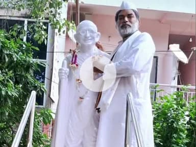 गया टाउन सीडी ब्लॉक: कांग्रेस प्रवक्ता विजय कुमार मिट्ठू ने दी जानकारी, राष्ट्रव्यापी 'वोट चोर, गद्दी छोड़' हस्ताक्षर अभियान शुरू