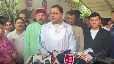 देहरादून: आपदा को लेकर सीएम धामी ने जताई चिंता, राहत और बचाव कार्यों में जुटी टीम