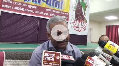 शाहजहांपुर: 19 सितम्बर से ओसीएफ इस्टेट में श्रीरामलीला एवं प्रदर्शनी का शुभारंभ, जानकारी दी मुख्य महाप्रबन्धक राजेश कुमार वर्मा ने