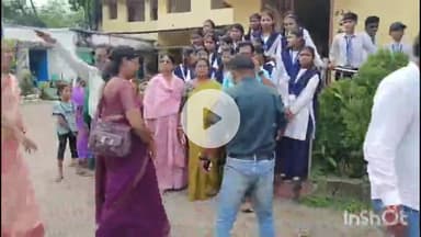 जगदलपुर: विधायक किरण देव ने अपने जन्मदिन पर माध्यमिक शाला भैरमगंज के बच्चों को न्यौता भोज दिया, DEO बलिराम बघेल ने दी जानकारी